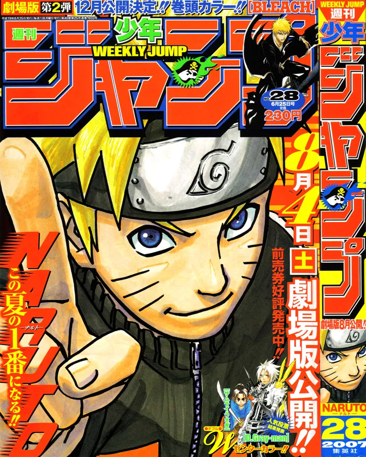 Naruto - 357 - 655379e22cc90.webp