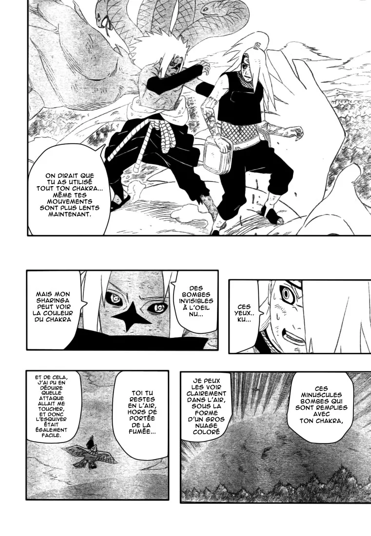 Naruto - 360 - 655379ee6df0e.webp