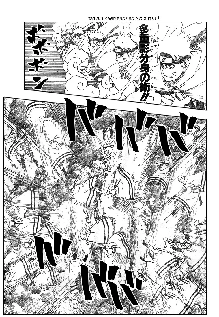 Naruto - 365 - 655379fccb146.webp