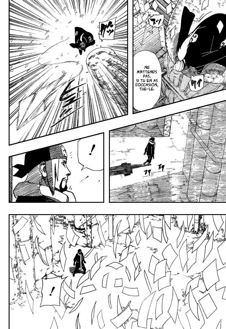 Naruto - 371 - 65537a0dec5df.webp