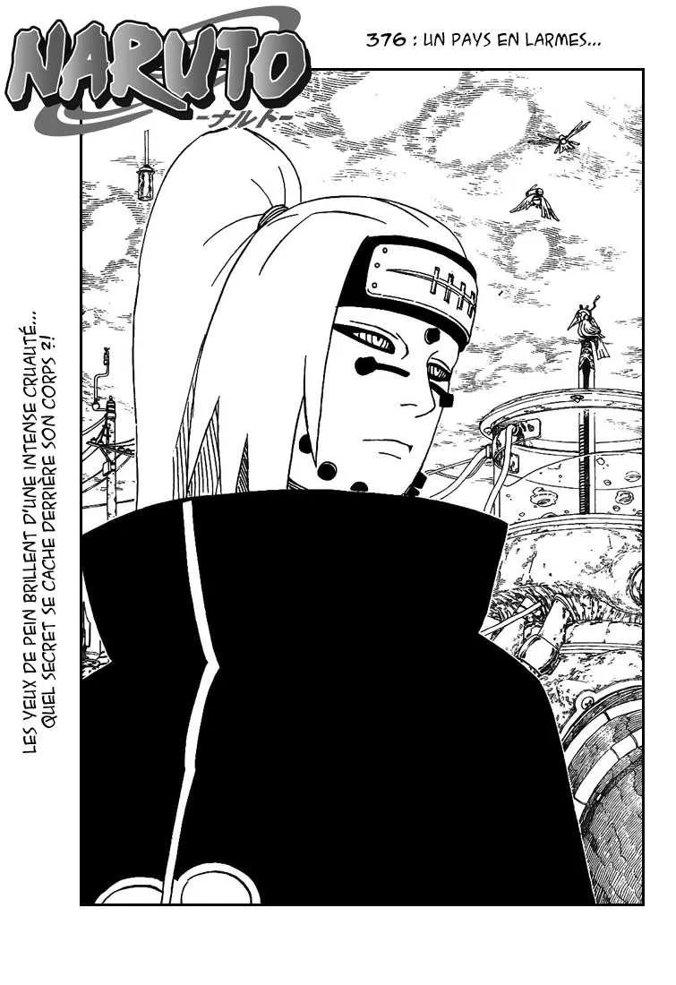 Naruto - 372 - 65537a0ea9093.webp