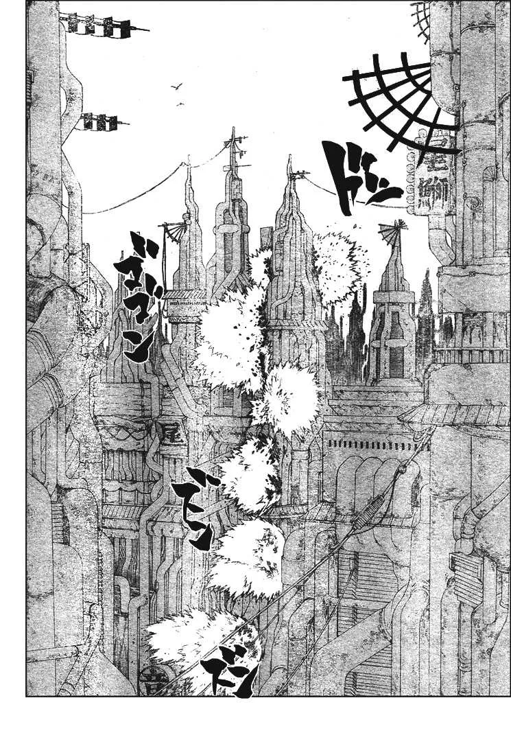 Naruto - 375 - 65537a17b04c1.webp