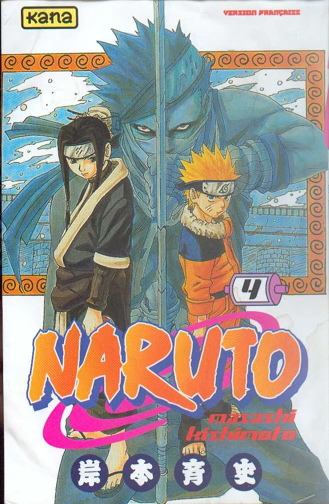 Naruto - 4 - 65537a5f8c9d7.webp