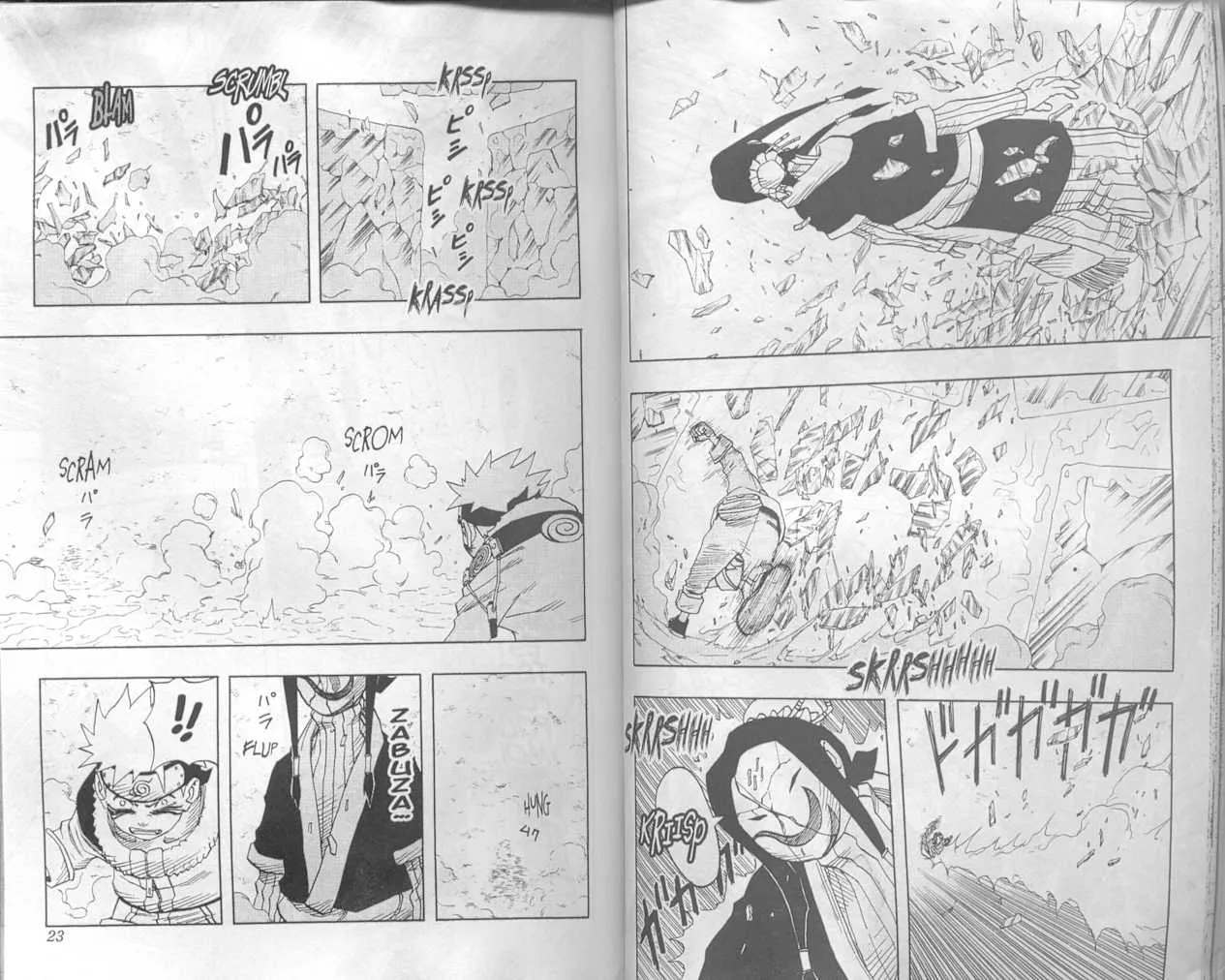 Naruto - 4 - 65537a6213dbc.webp