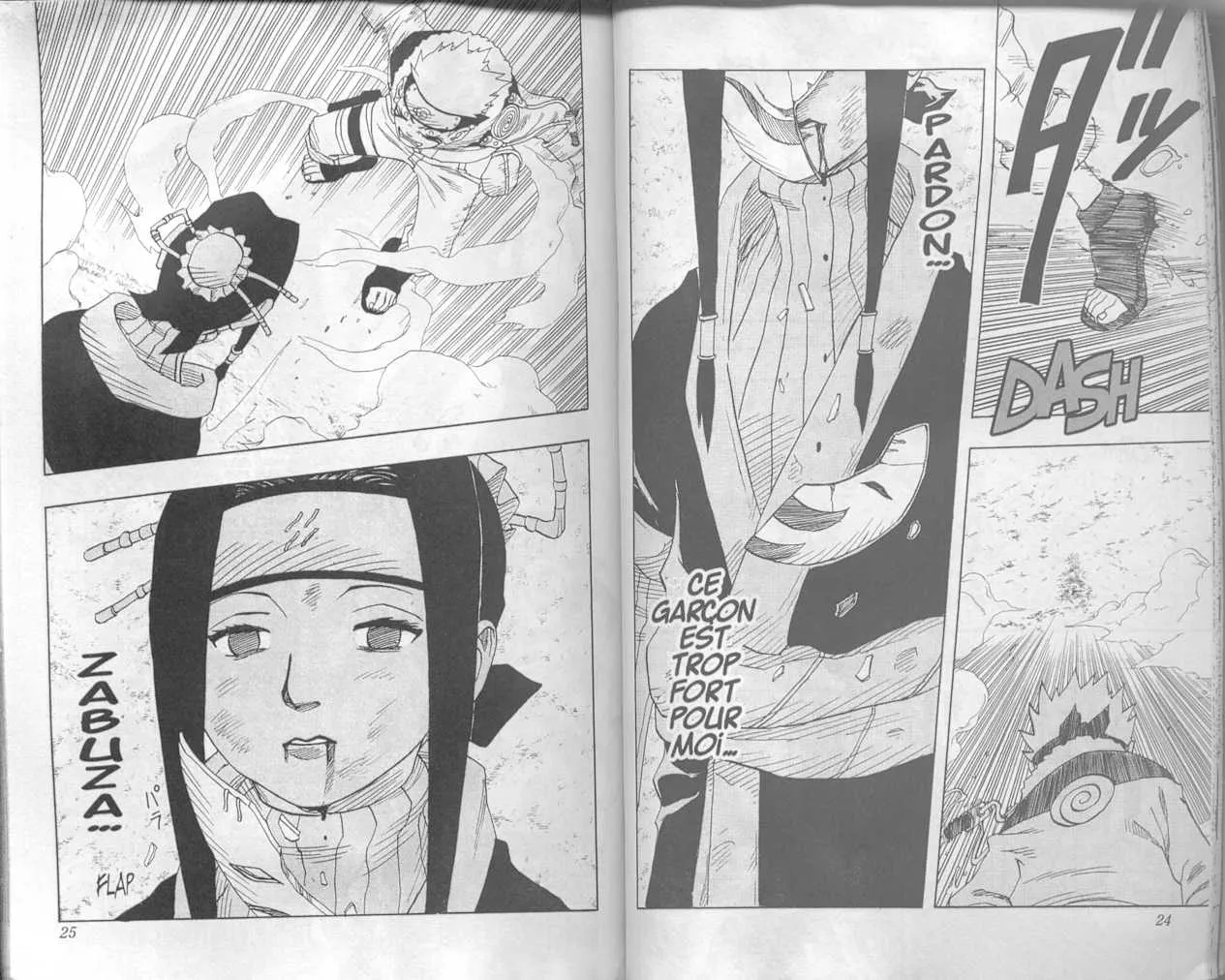 Naruto - 4 - 65537a6254aa3.webp