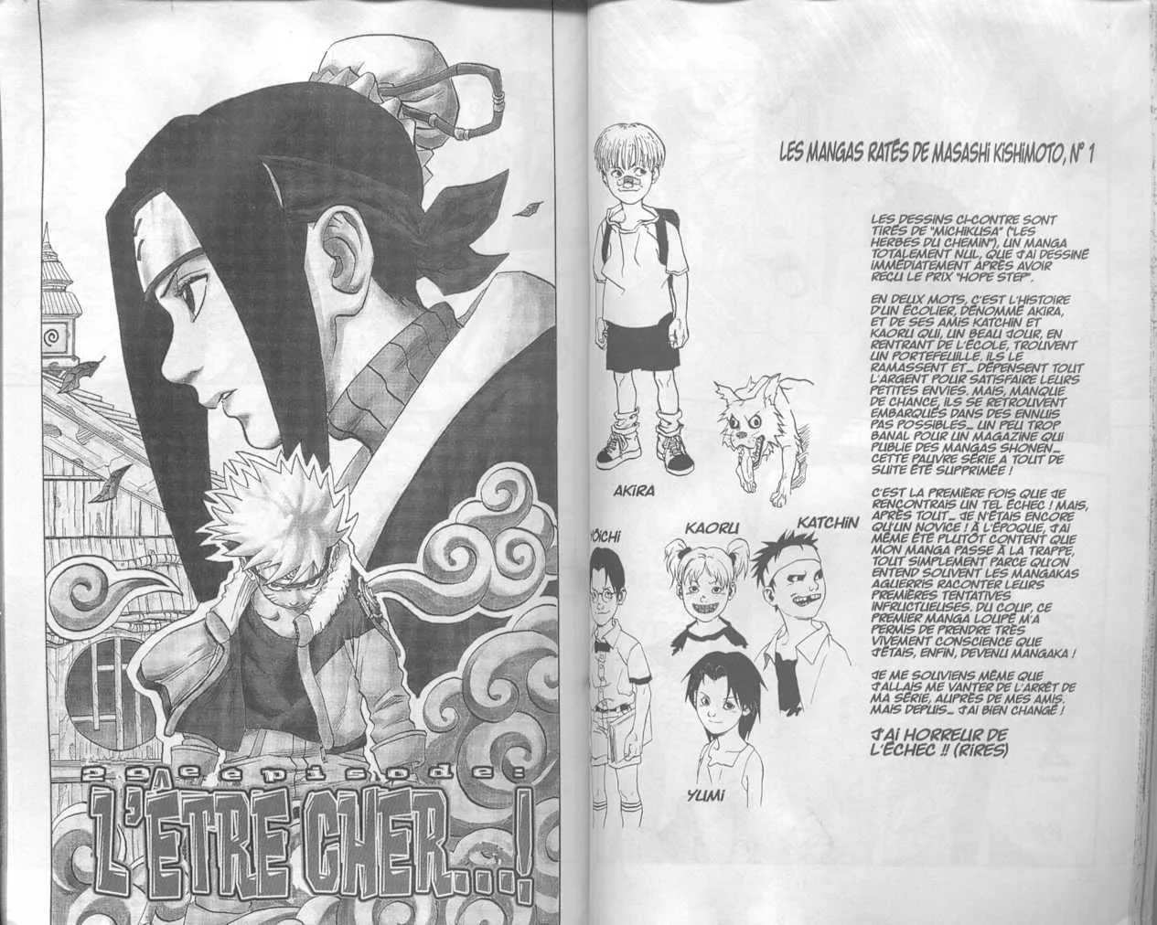 Naruto - 4 - 65537a628e91d.webp