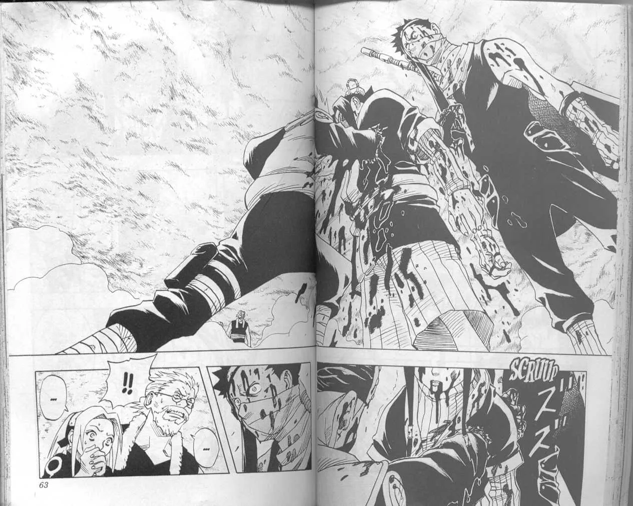 Naruto - 4 - 65537a677b826.webp