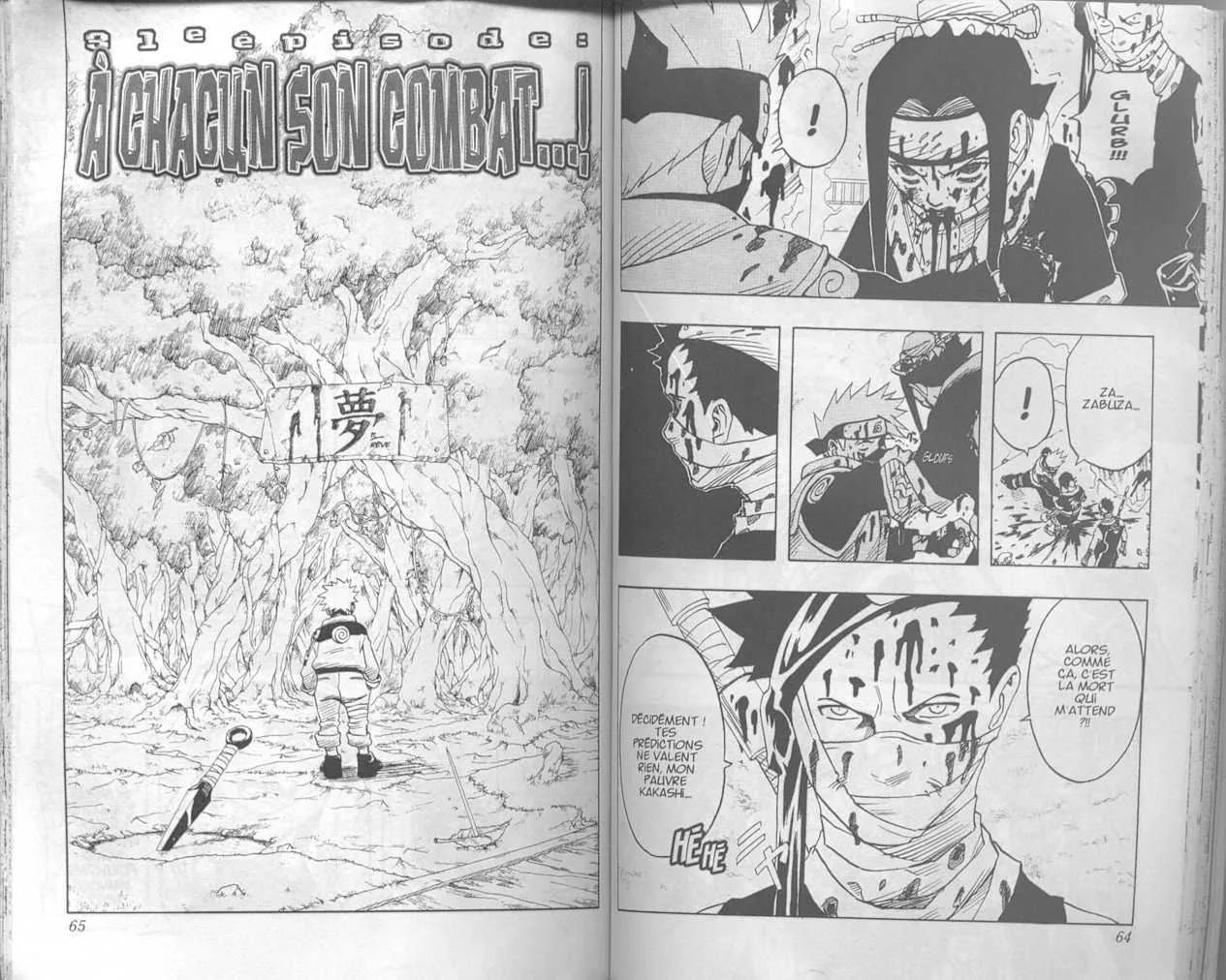 Naruto - 4 - 65537a67bd9ea.webp