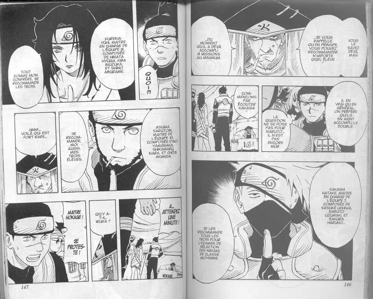Naruto - 4 - 65537a728f8d4.webp