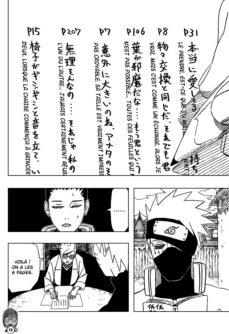 Naruto - 407 - 65537a8ef41b3.webp