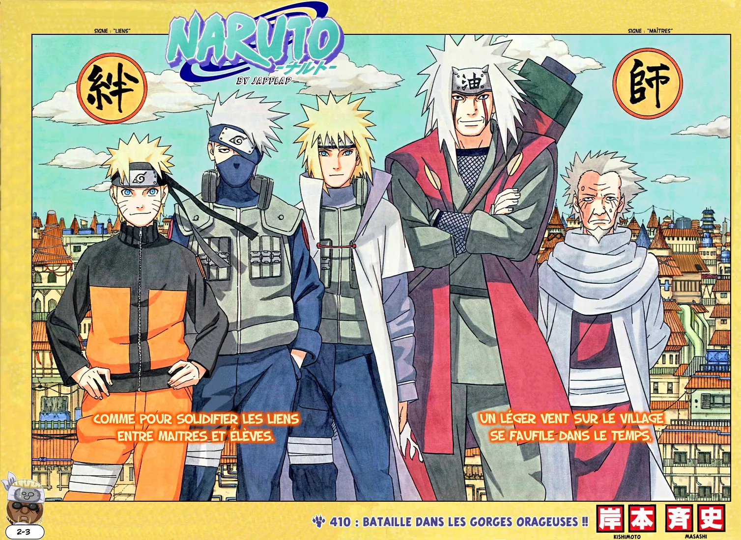 Naruto - 410 - 65537a9734909.webp
