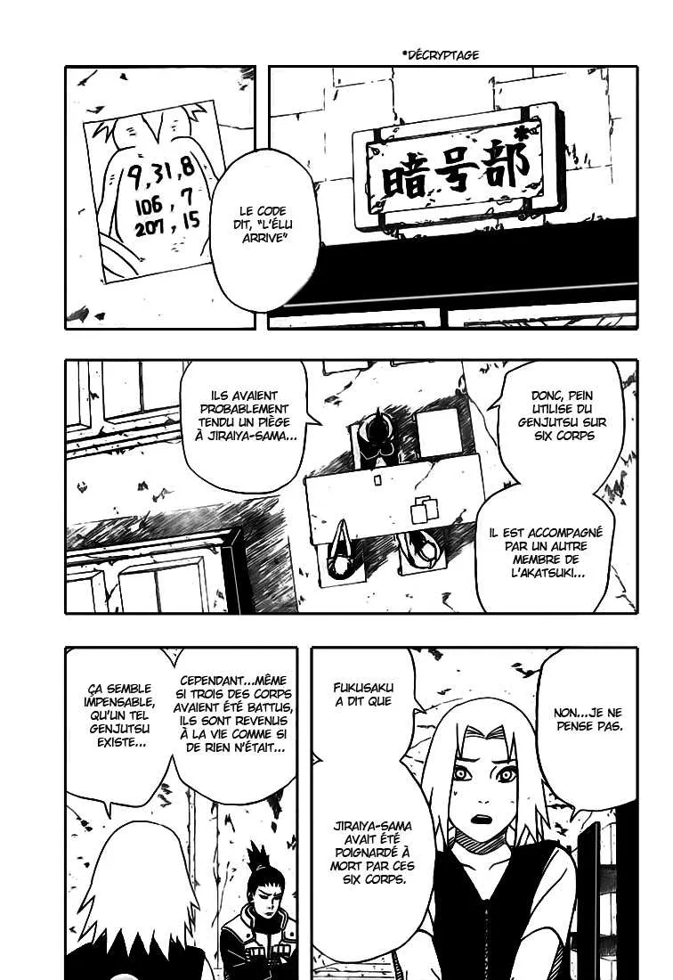 Naruto - 418 - 65537ab22aeb9.webp