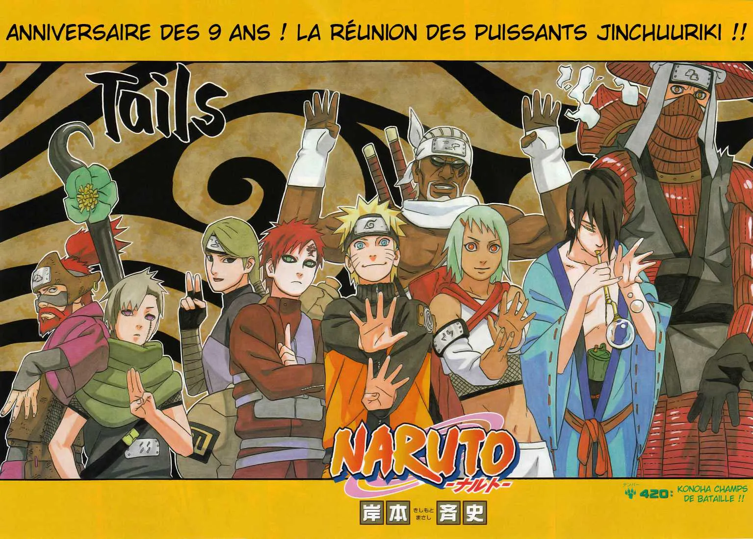 Naruto - 420 - 65537ab65af53.webp