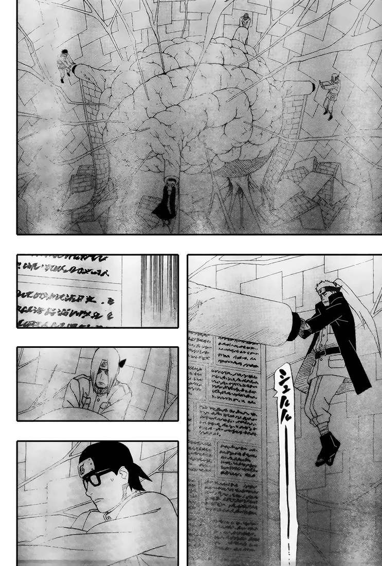 Naruto - 425 - 65537ac63dbf5.webp