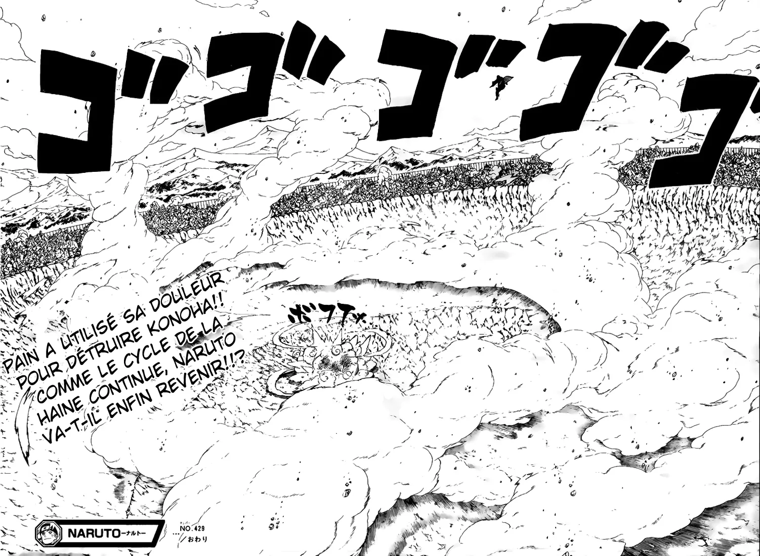 Naruto - 429 - 65537ad4d620d.webp