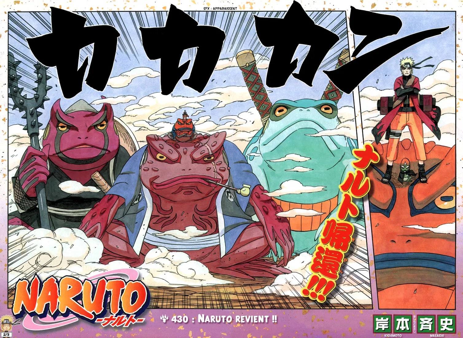 Naruto - 430 - 65537ad564dd0.webp