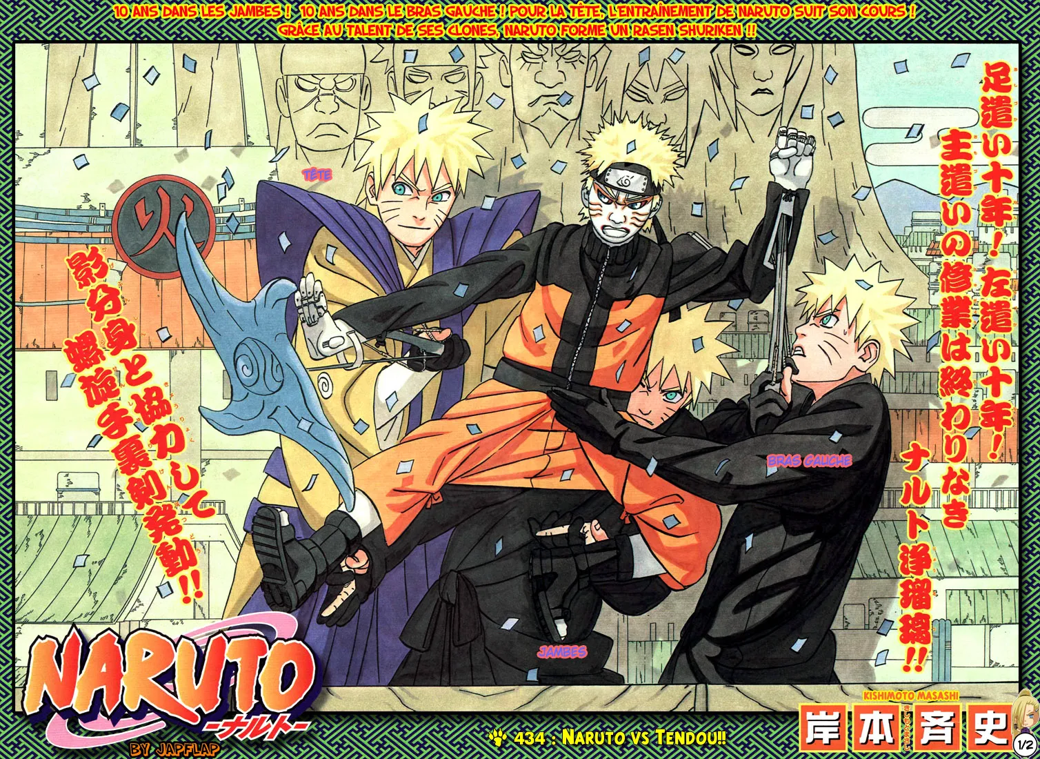 Naruto - 434 - 65537ae2bb1d7.webp