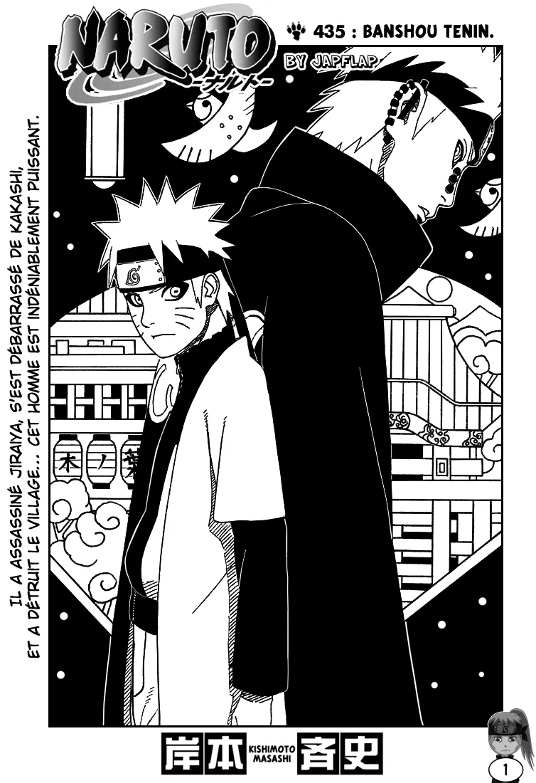 Naruto - 435 - 65537ae645f9d.webp