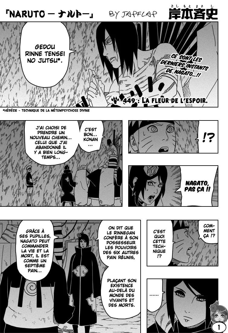 Naruto - 449 - 65537b1517153.webp
