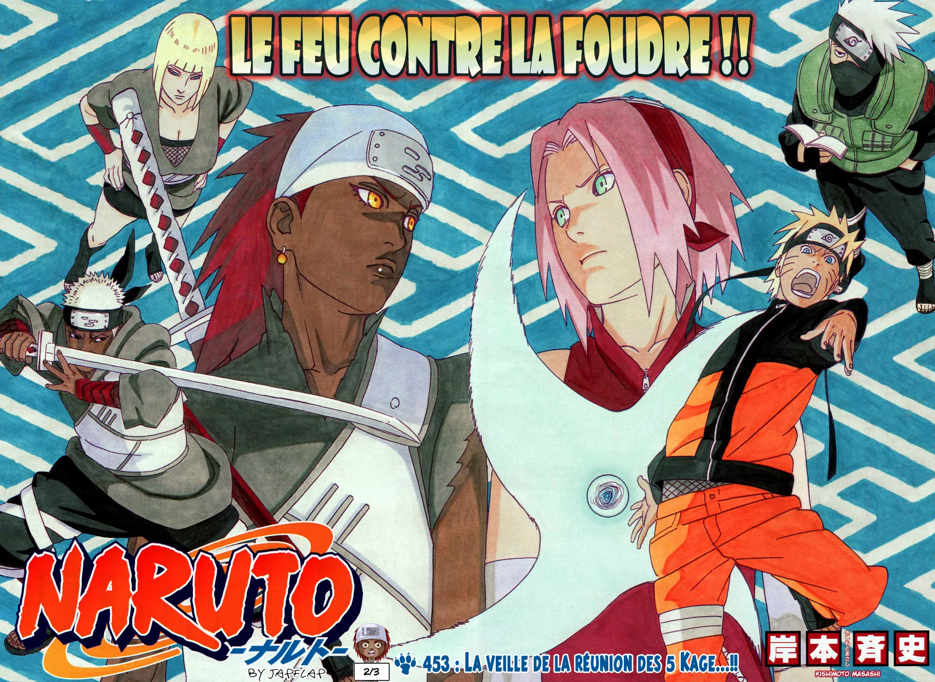 Naruto - 453 - 65537b22c4e66.webp