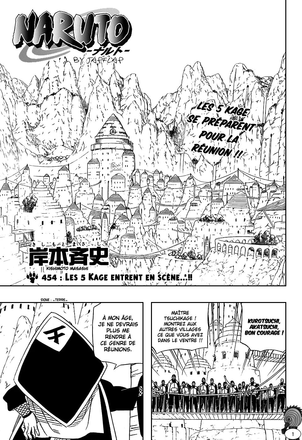 Naruto - 454 - 65537b27e3720.webp