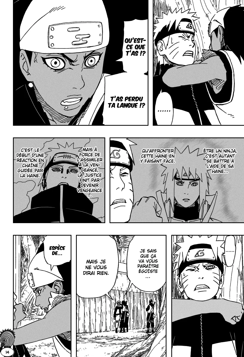 Naruto - 454 - 65537b2b75275.webp