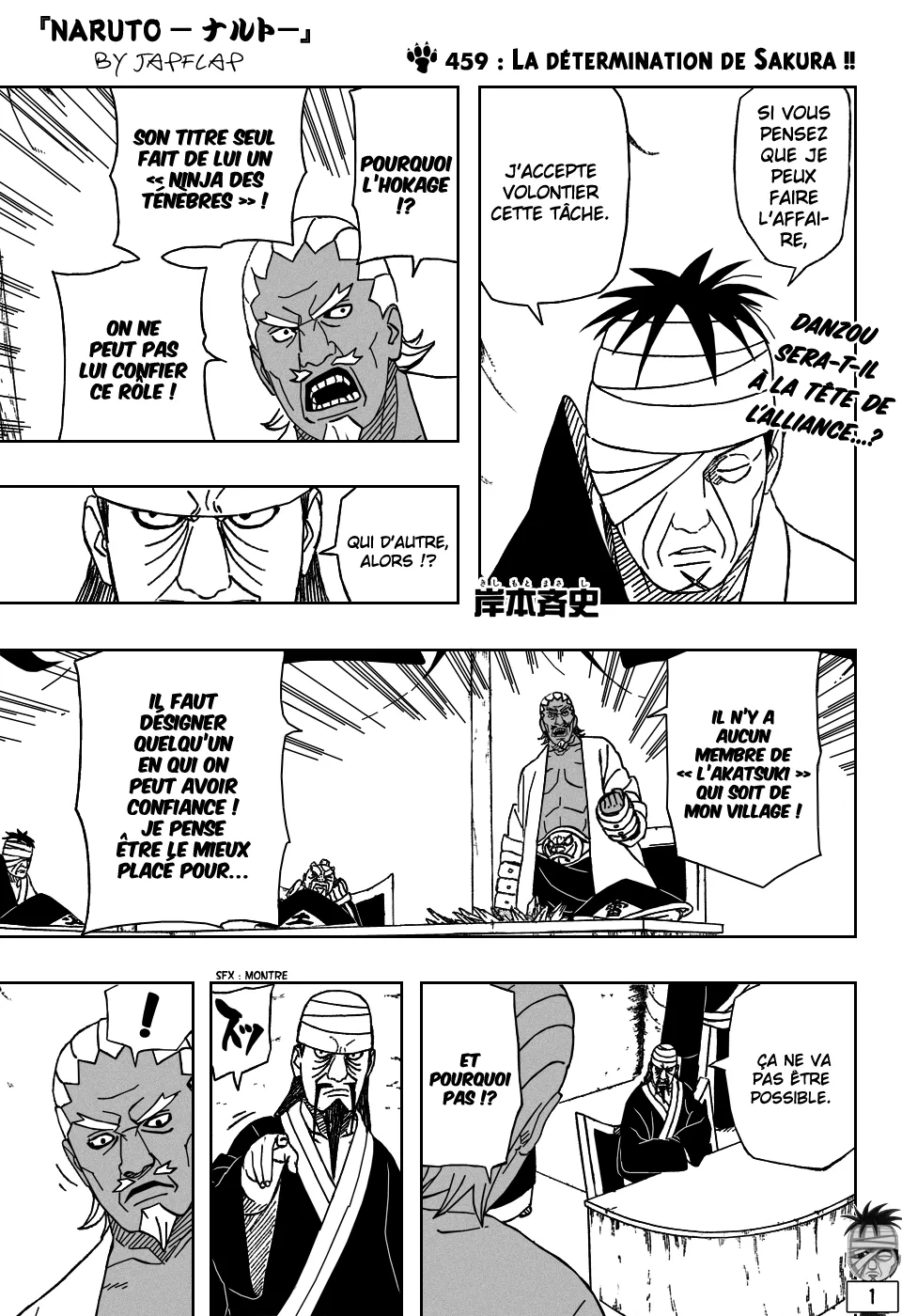 Naruto - 459 - 65537b40c6209.webp