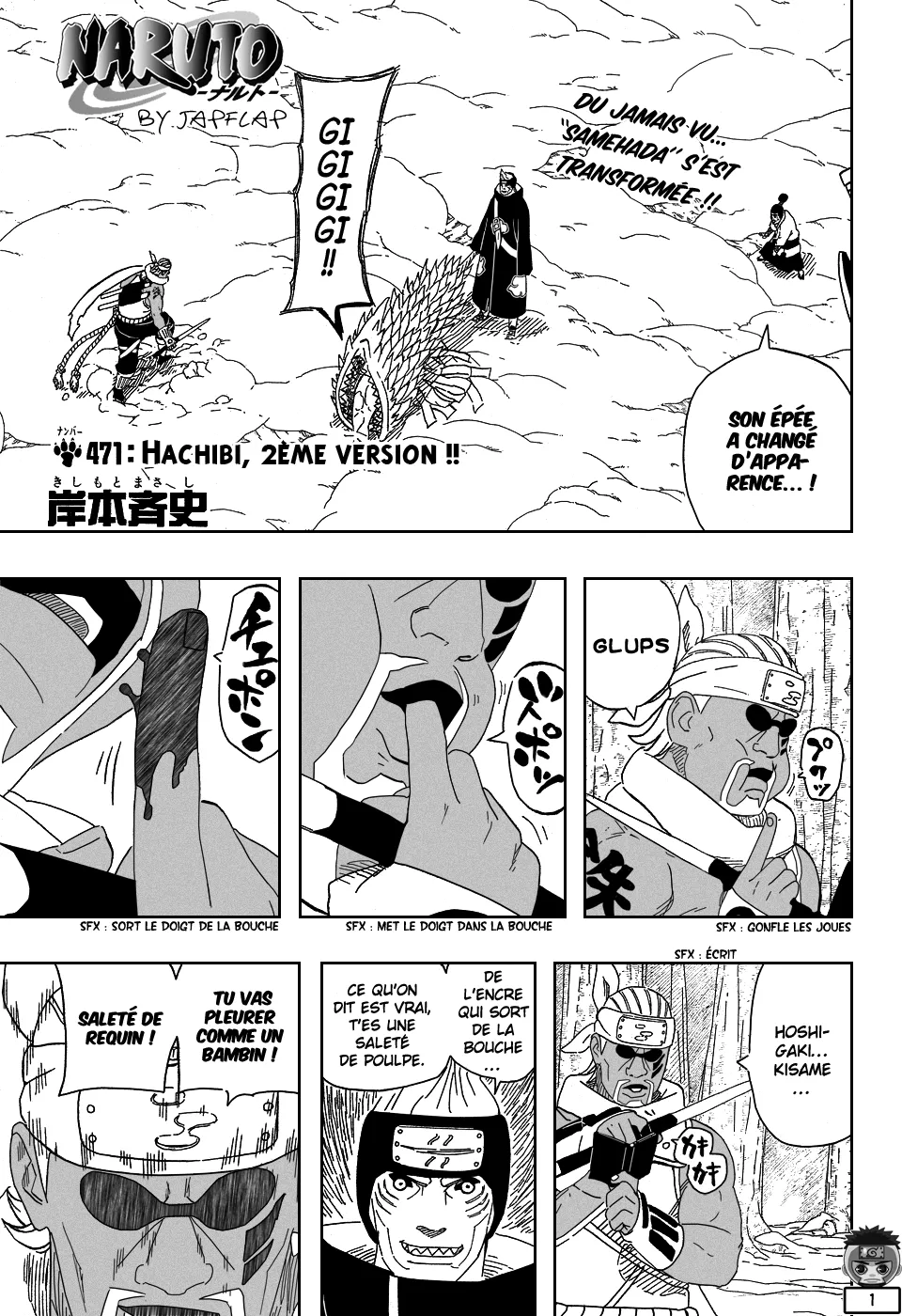 Naruto - 471 - 65537b7db4b27.webp