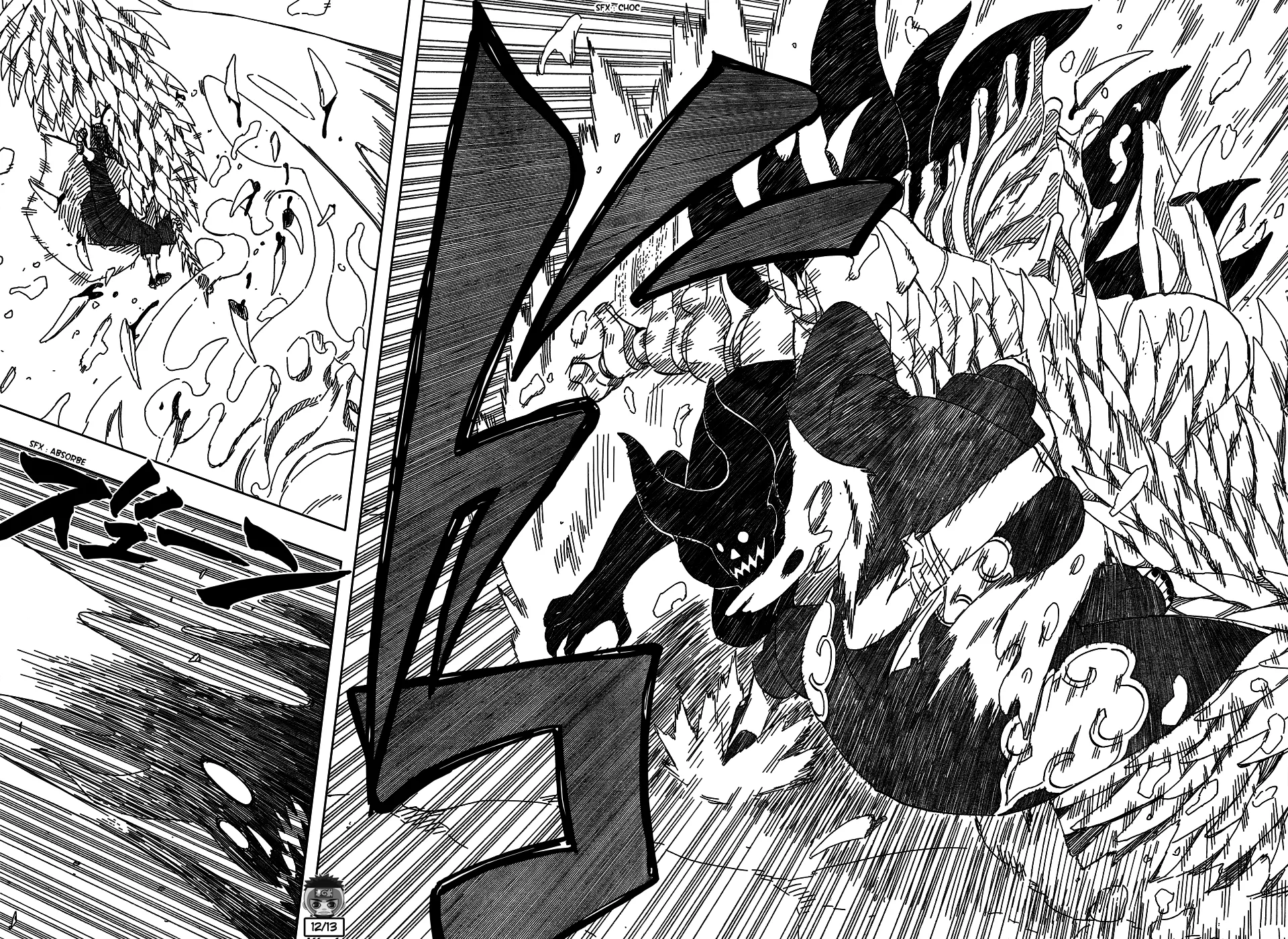 Naruto - 471 - 65537b8180aac.webp