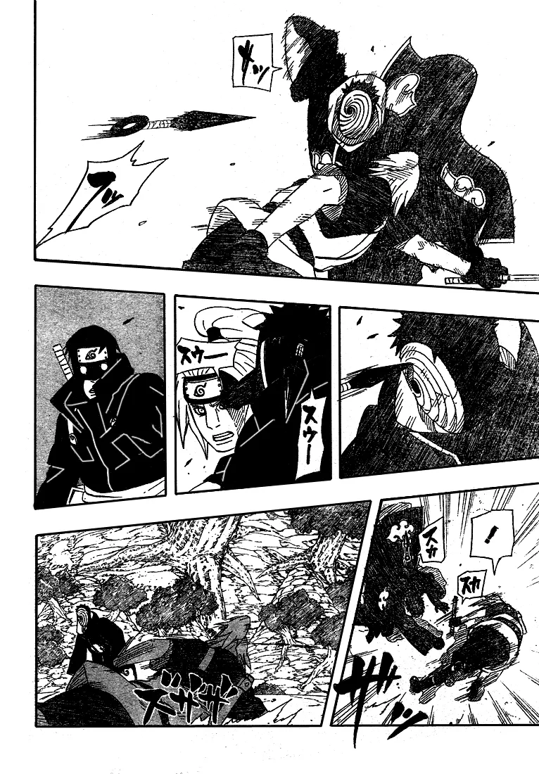 Naruto - 475 - 65537b9046490.webp