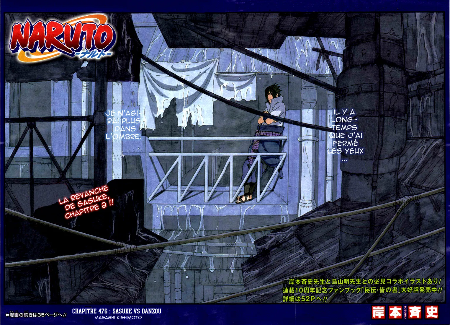Naruto - 476 - 65537b930cfc8.webp