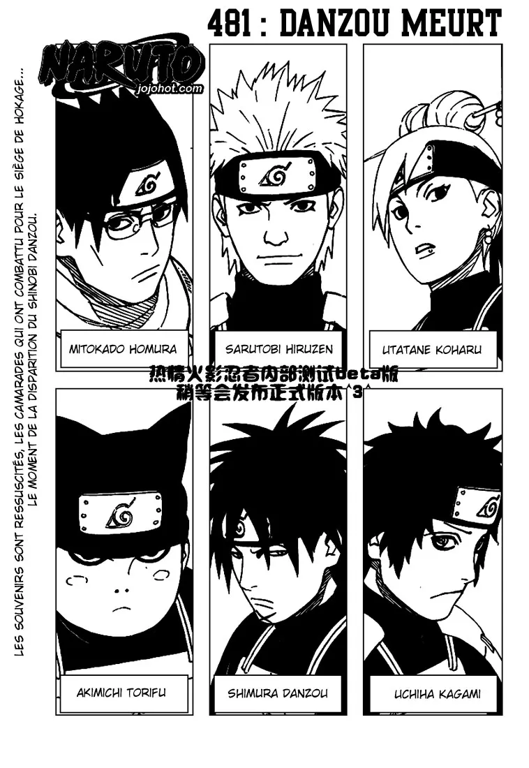 Naruto - 481 - 65537ba3861ea.webp