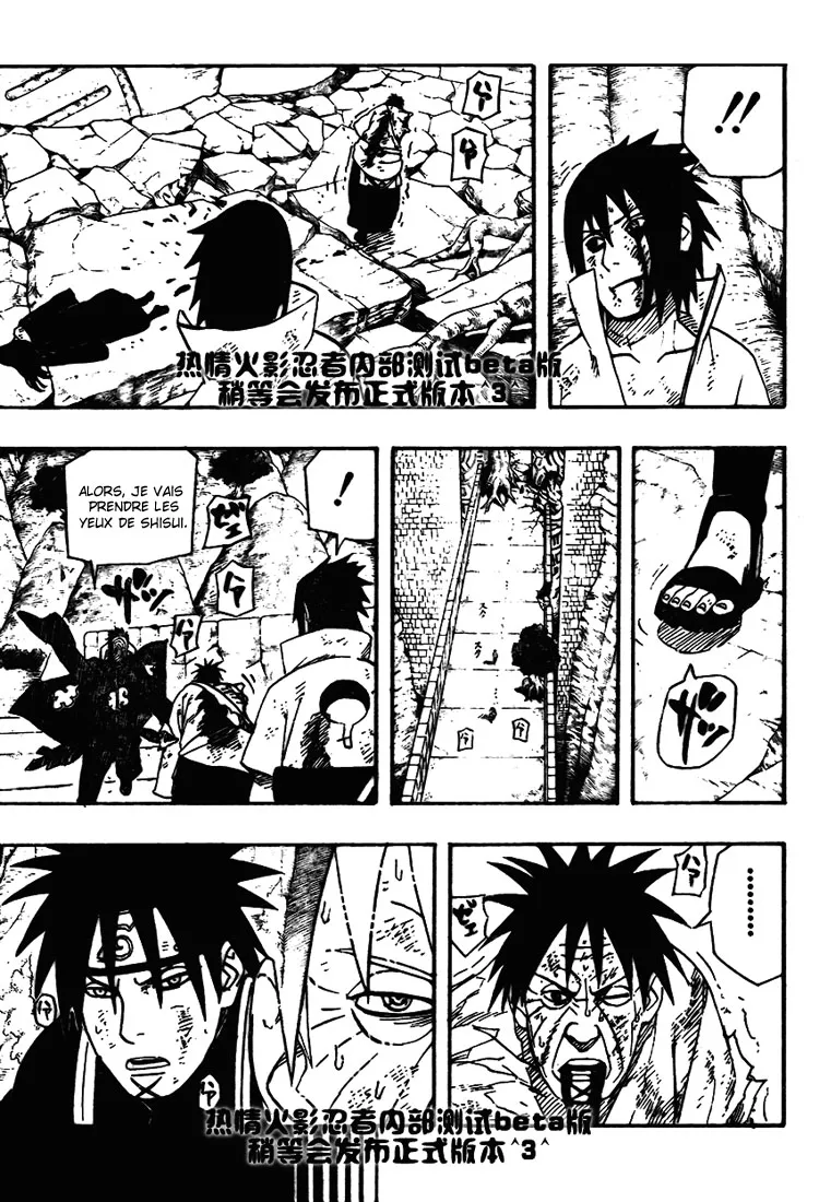 Naruto - 481 - 65537ba3e181a.webp