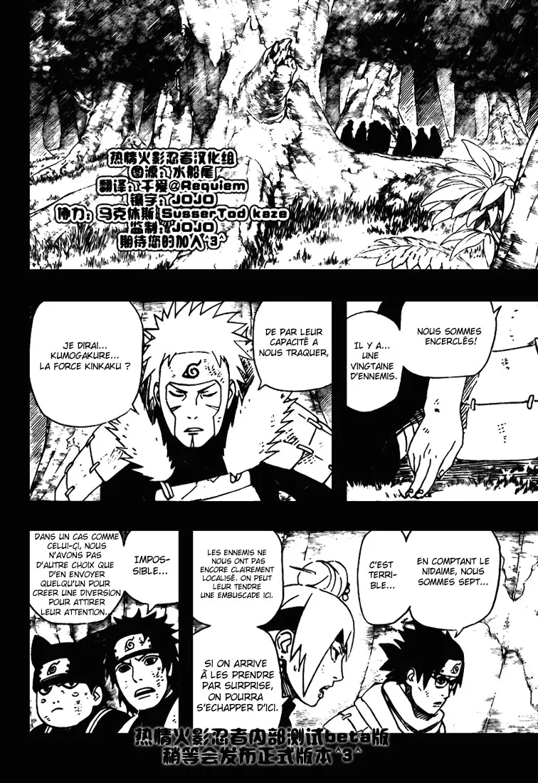 Naruto - 481 - 65537ba41c24b.webp