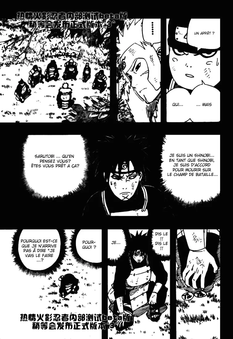 Naruto - 481 - 65537ba444dcc.webp