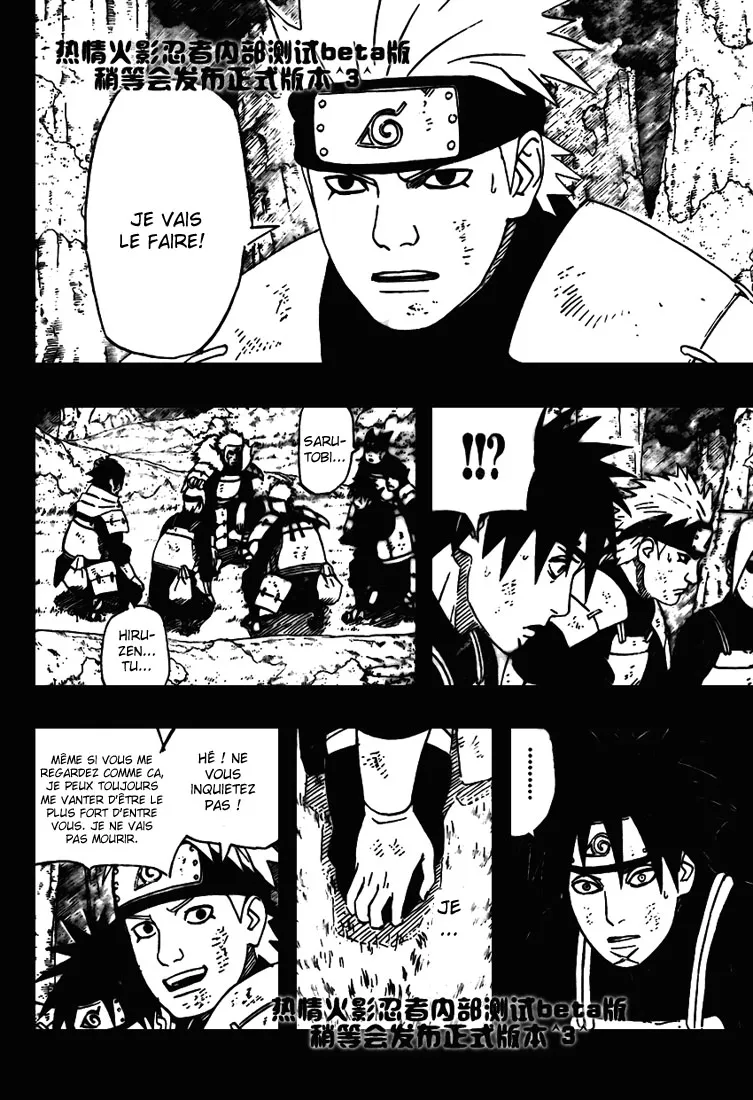 Naruto - 481 - 65537ba4711a8.webp