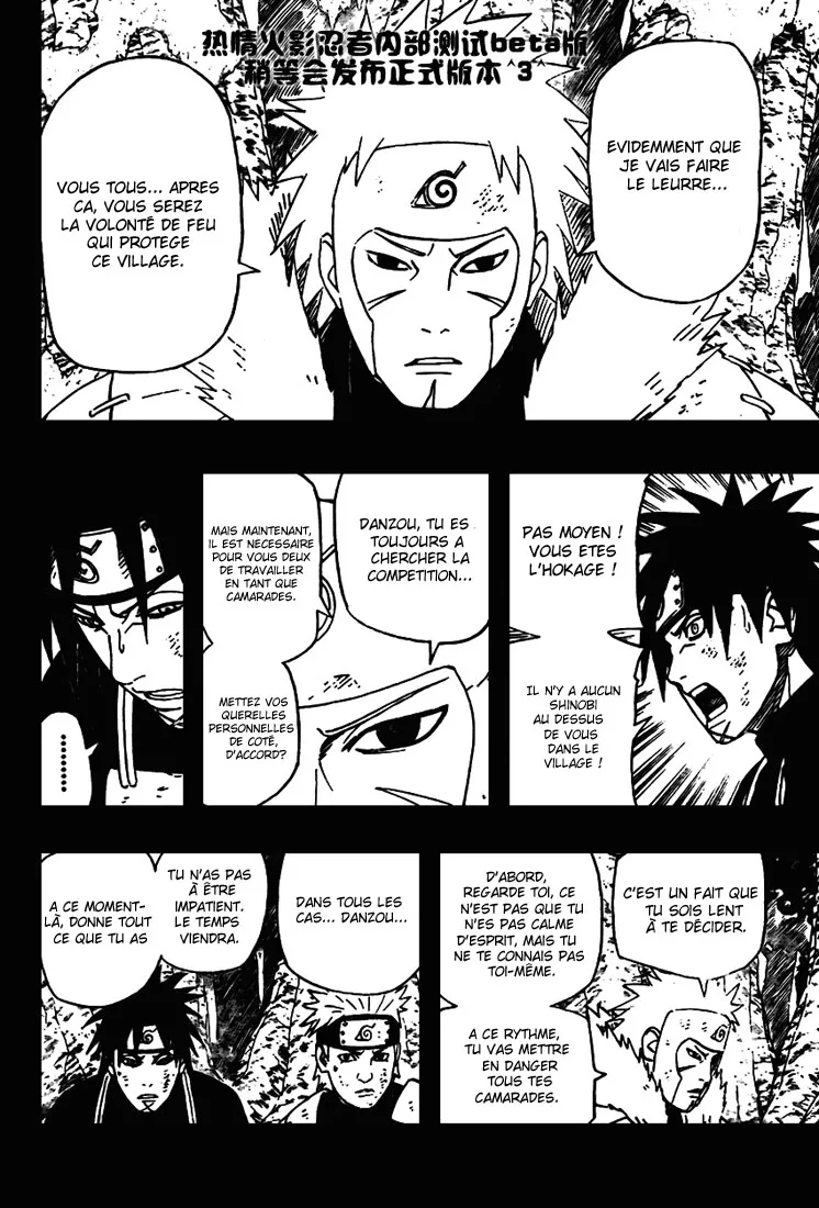 Naruto - 481 - 65537ba4cdf72.webp