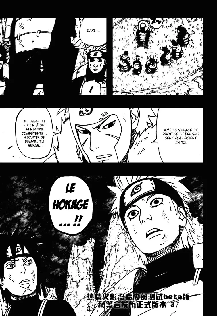 Naruto - 481 - 65537ba506948.webp