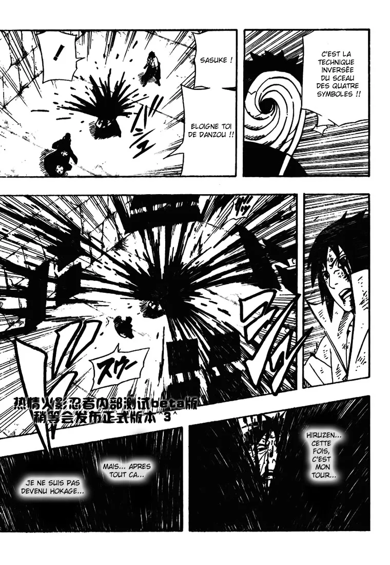 Naruto - 481 - 65537ba55d285.webp