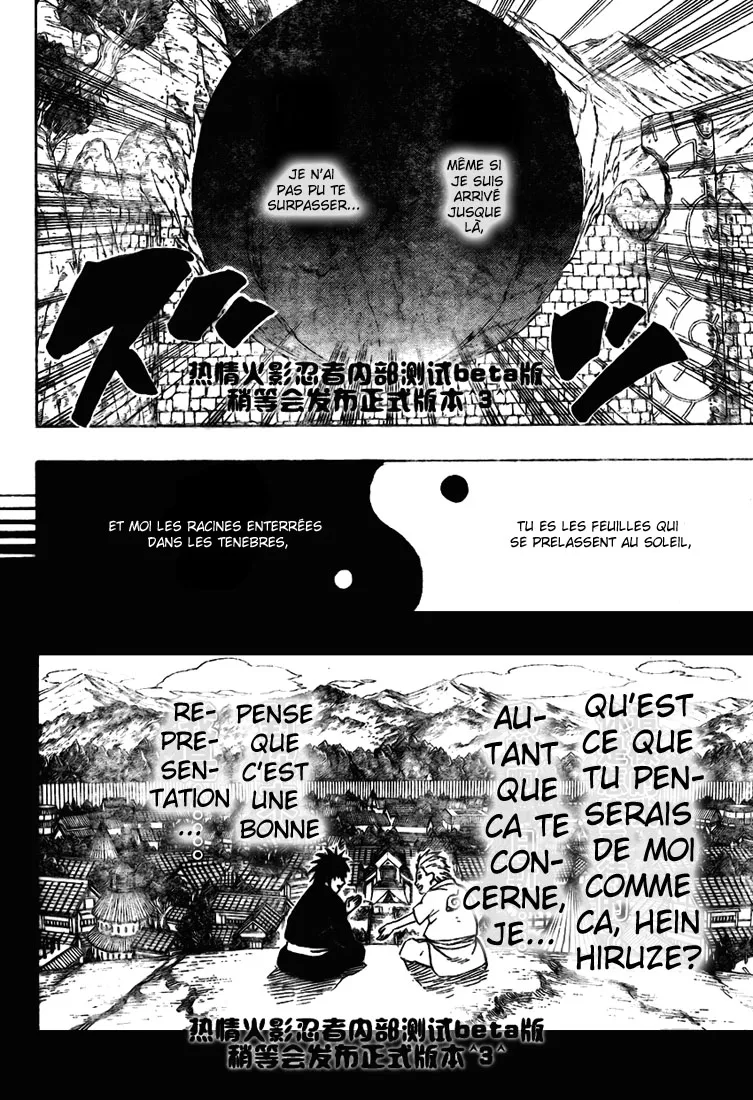 Naruto - 481 - 65537ba58f614.webp