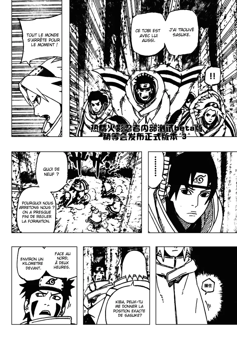 Naruto - 481 - 65537ba5edffa.webp