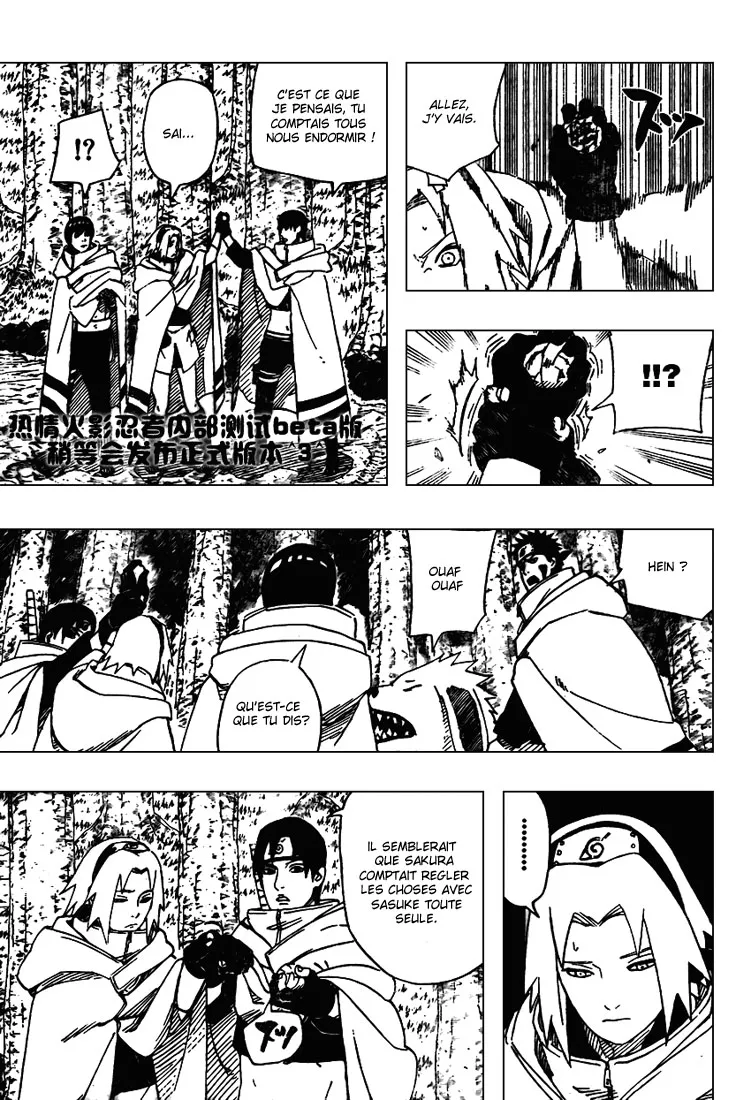 Naruto - 481 - 65537ba62fec5.webp