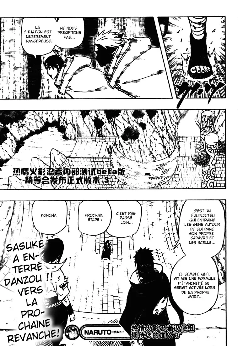 Naruto - 481 - 65537ba6959e9.webp