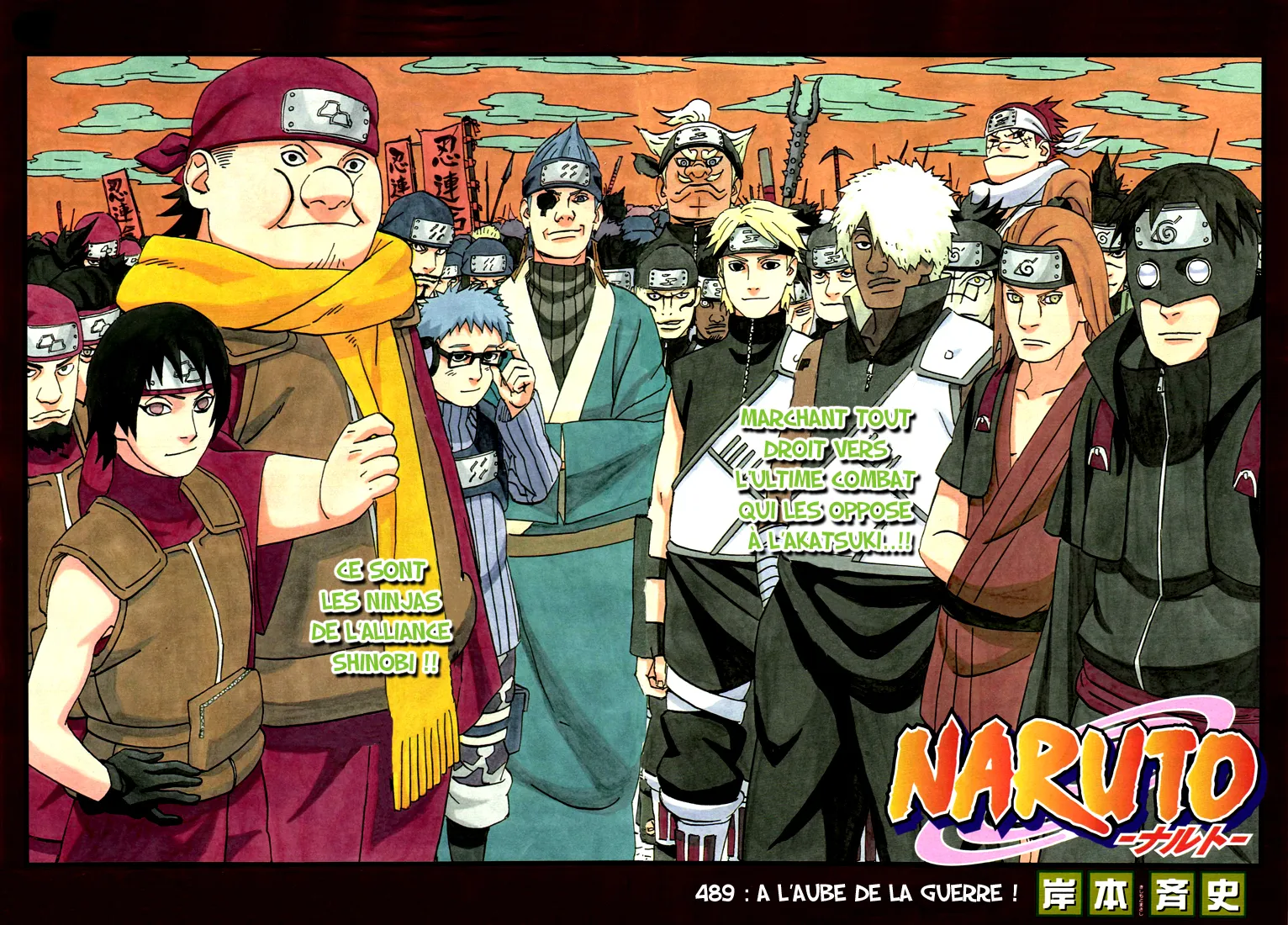 Naruto - 489 - 65537bbc1b710.webp