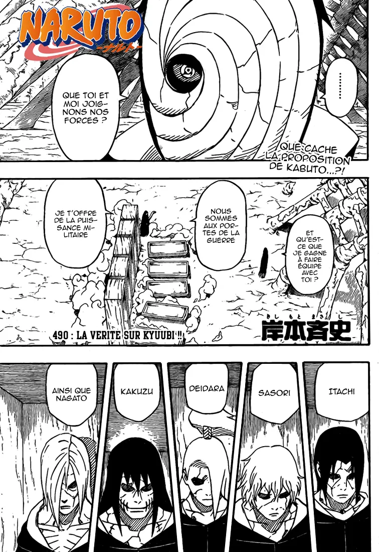 Naruto - 490 - 65537bbf33b4d.webp