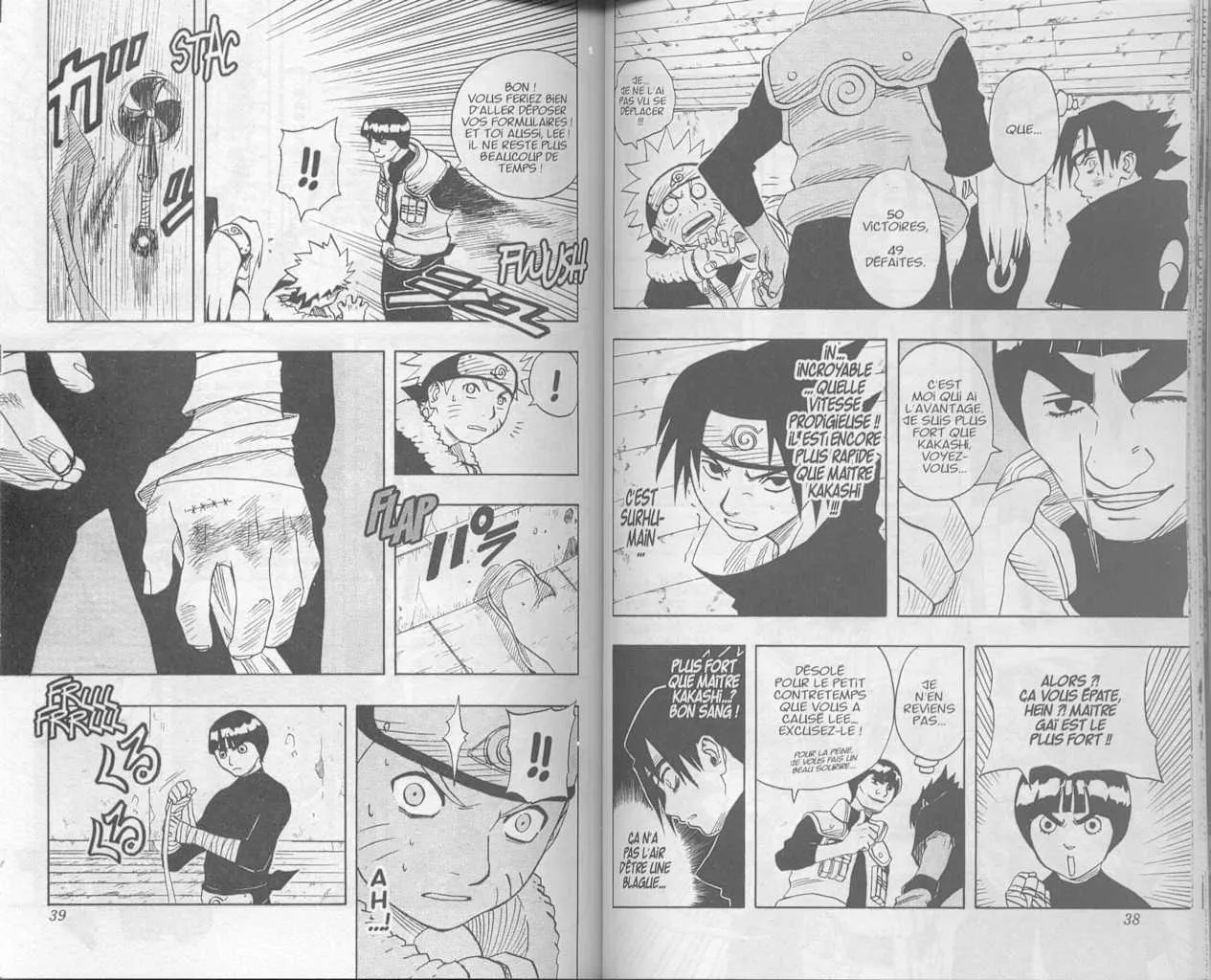 Naruto - 5 - 65537be1c7cf7.webp