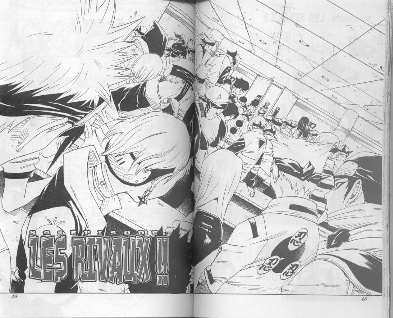 Naruto - 5 - 65537be327086.webp