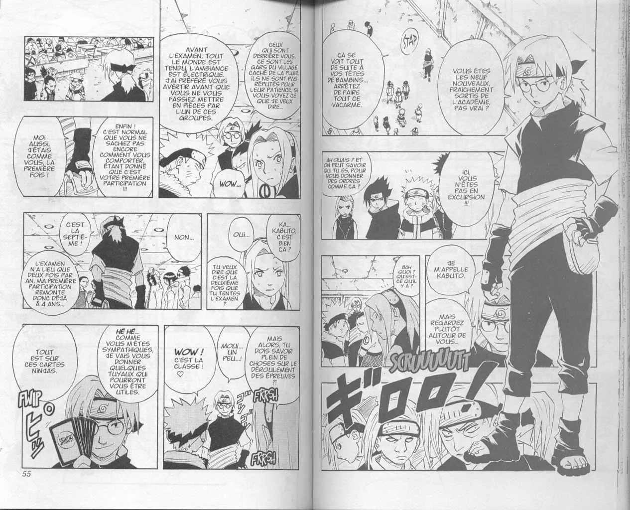 Naruto - 5 - 65537be3eec8c.webp