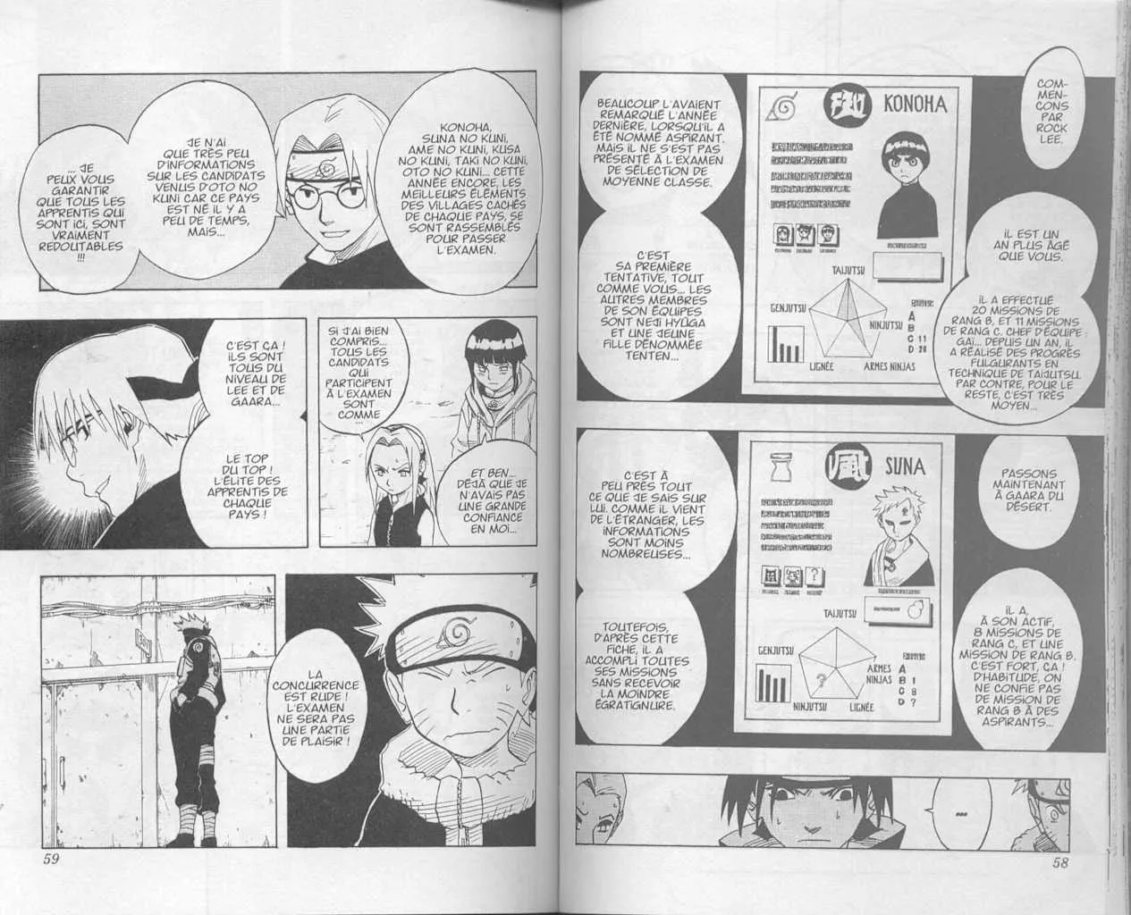 Naruto - 5 - 65537be4837ab.webp