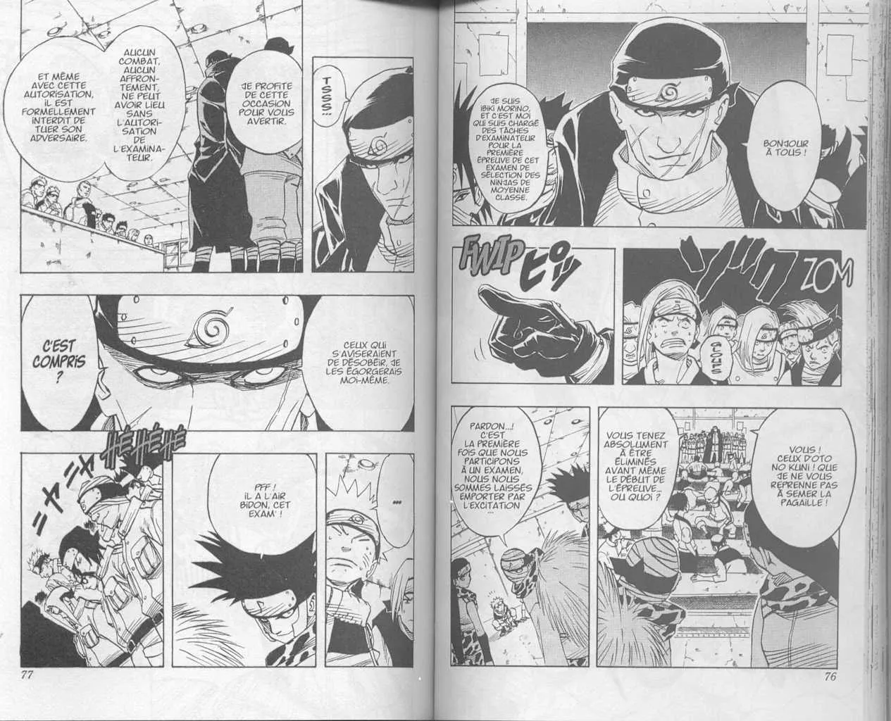 Naruto - 5 - 65537be719816.webp